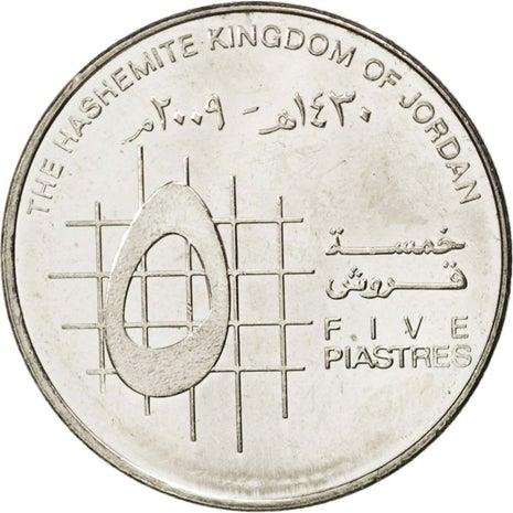 Jordan Coin 5 Qirsh / Piastres - Abdullah II | king of Jordan | KM73 | 2000 - 2020