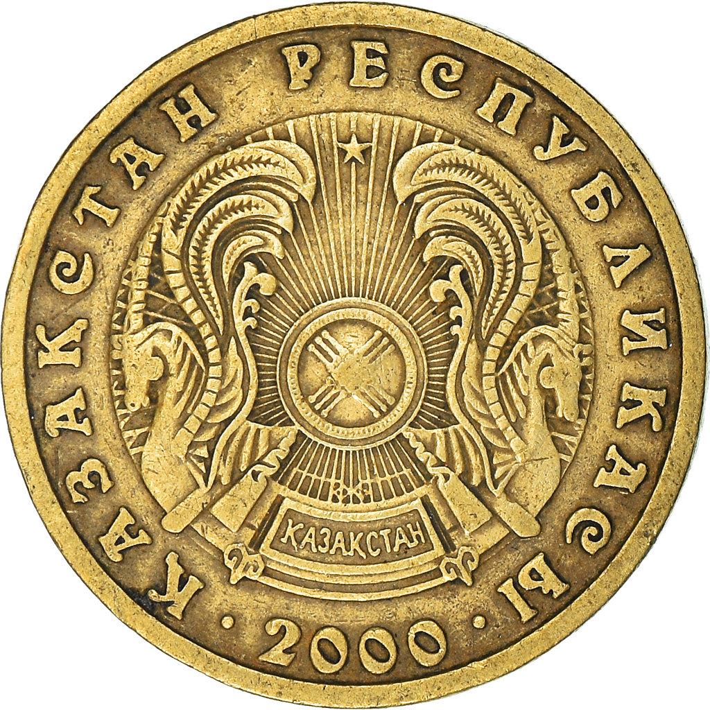 Kazakhstan 10 Tenge Coin | KM25 | 1997 - 2012