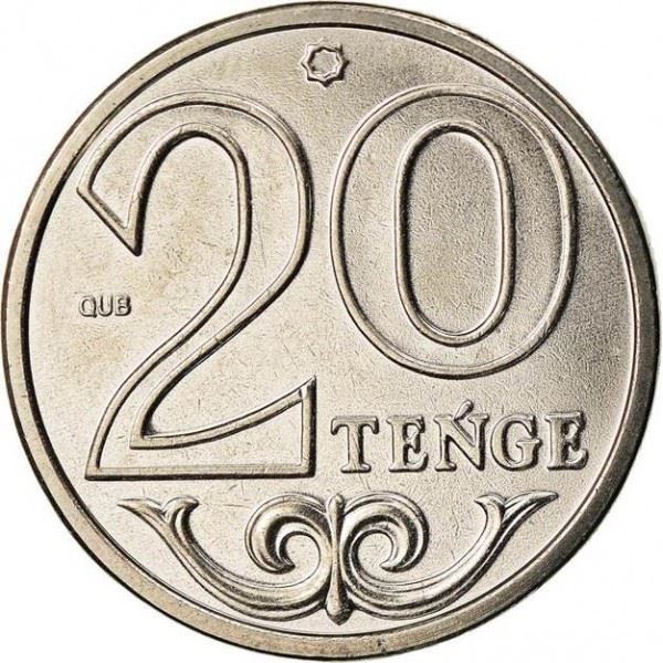 Kazakhstan | 20 Tenge Coin | Magnetic | Km:462 | 2019 - 2023