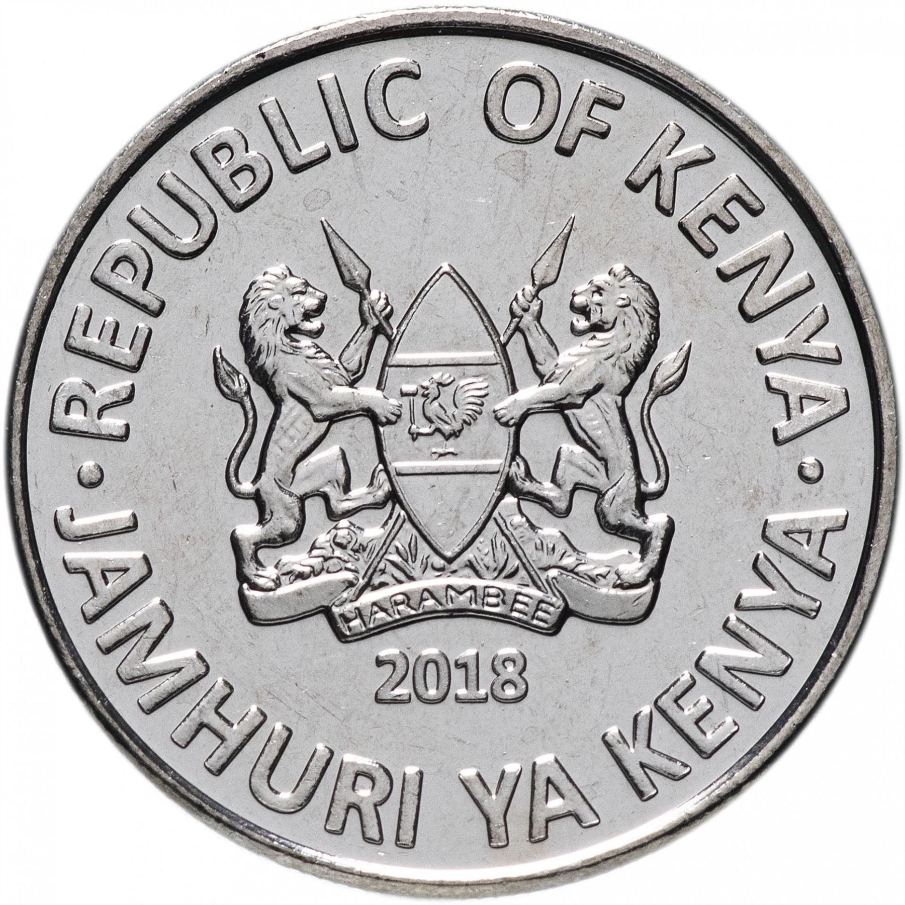 Kenya 1 Shilling Giraffe Coin | KM45 | 2018