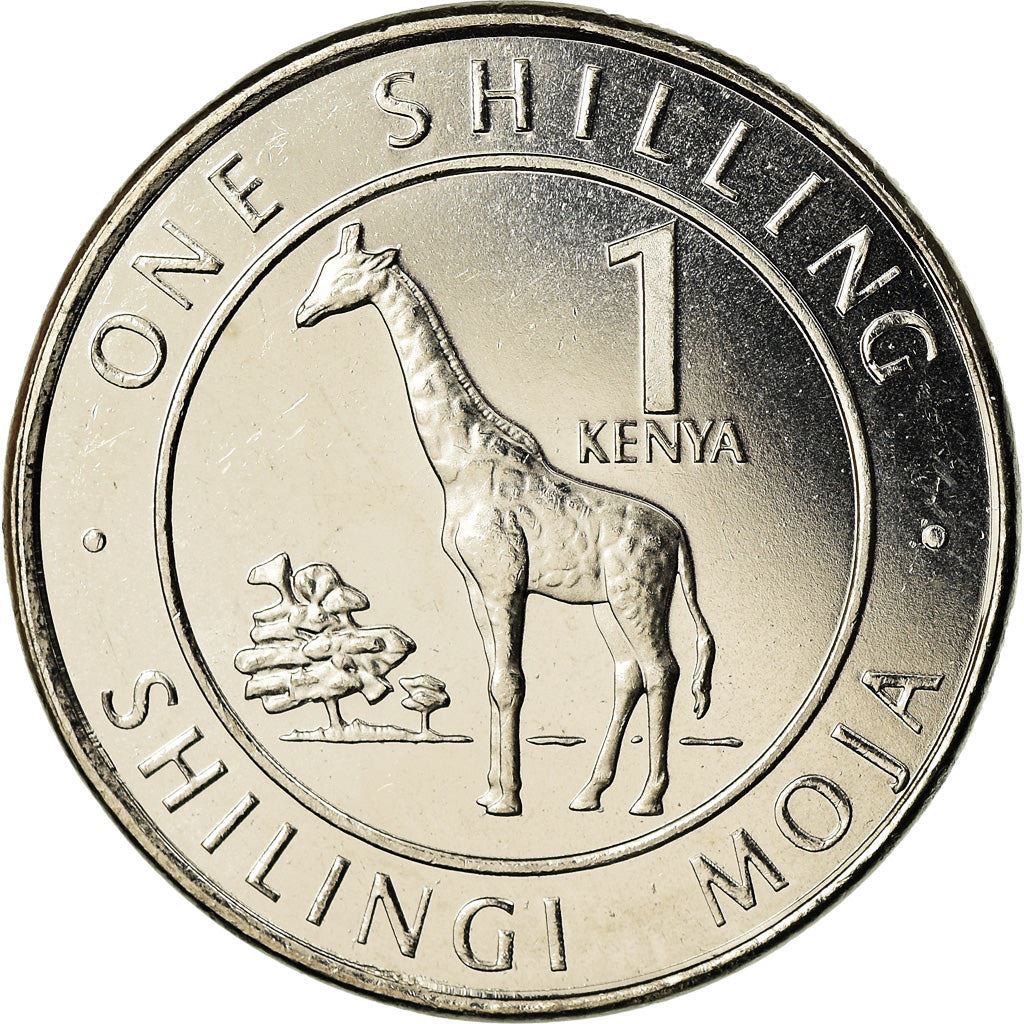 Kenya 1 Shilling Giraffe Coin | KM45 | 2018