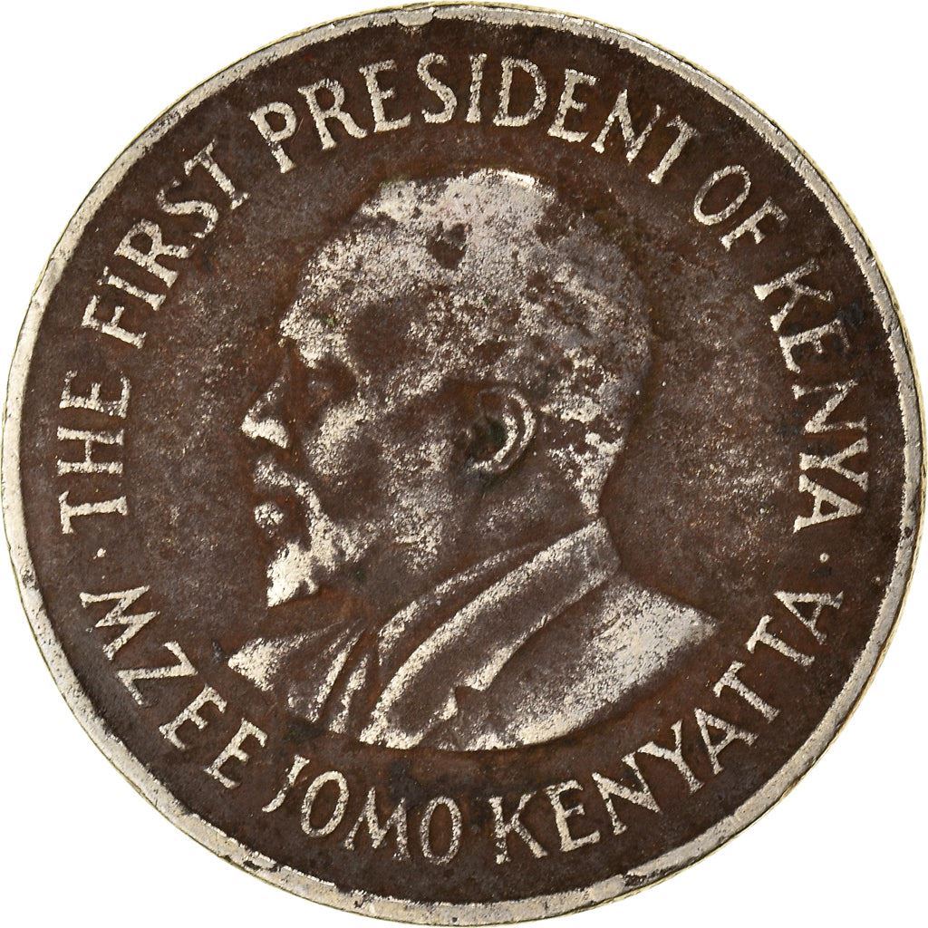 Kenya 1 Shilling | Jomo Kenyatta 1963 - 1978 Coin | KM14 | 1969 - 1978