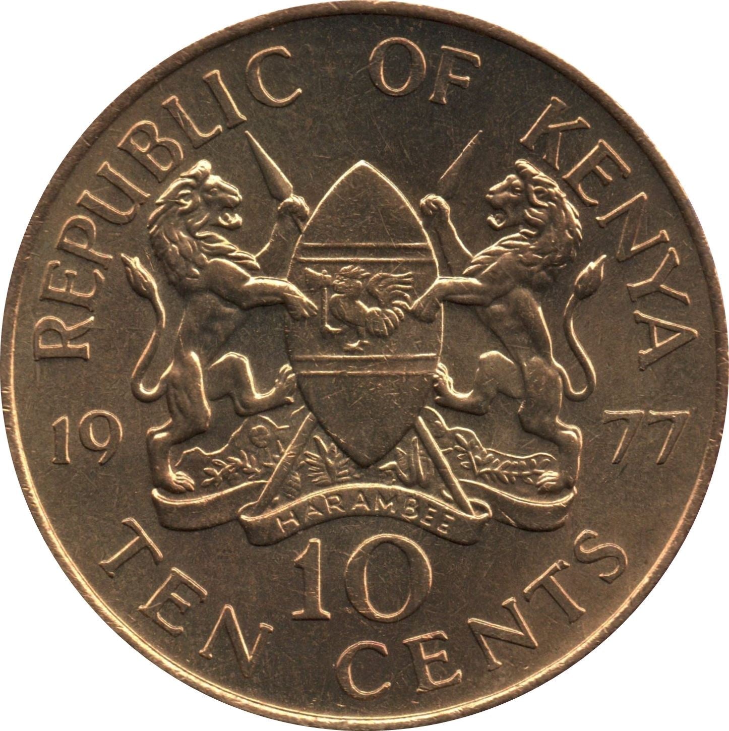 Kenya 10 Cents | Lions | Spears | East African Shield Coin | KM11 | 1969 - 1978