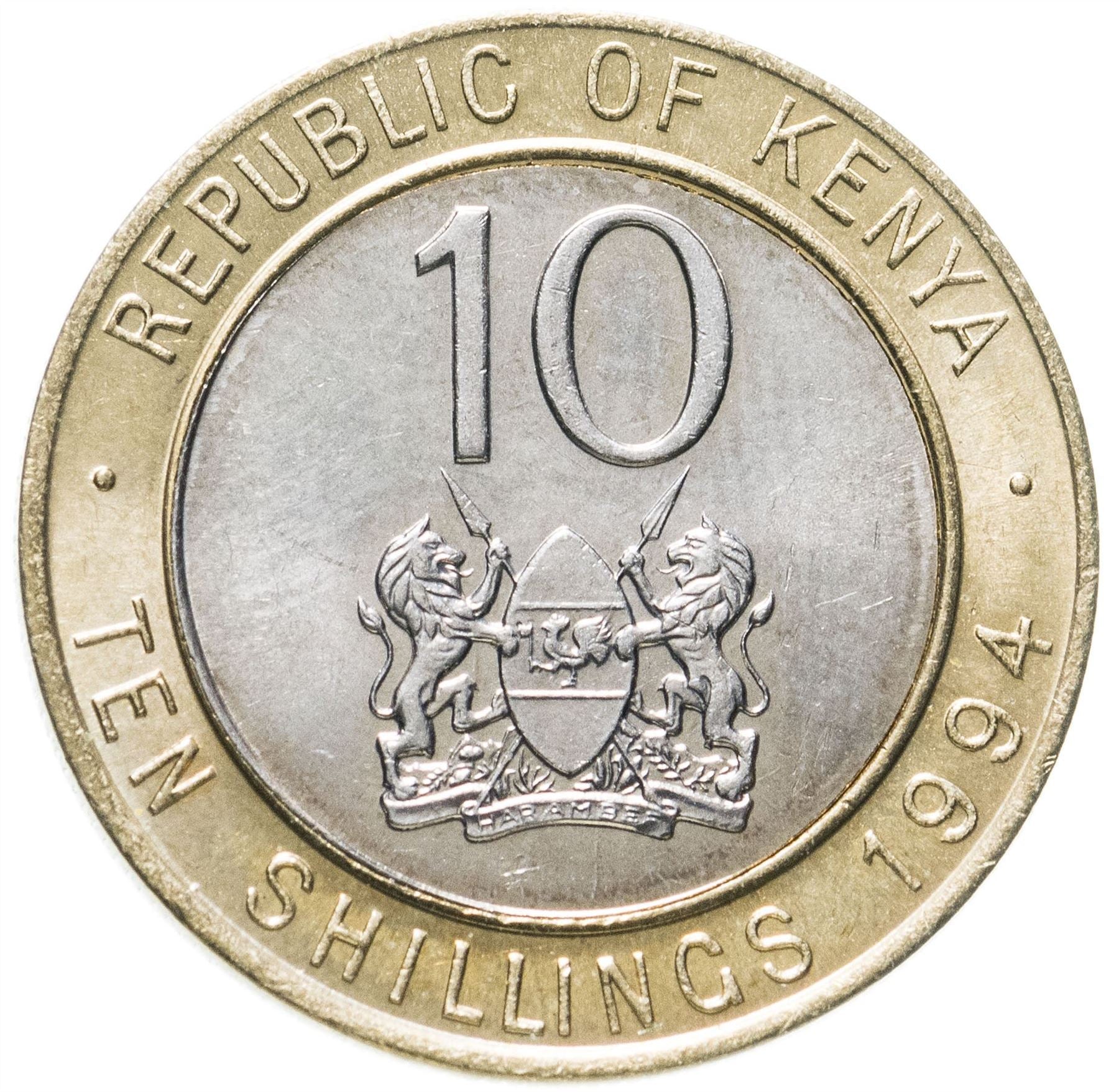 Kenya 10 Shillings Coin | KM27 | 1994 - 1997