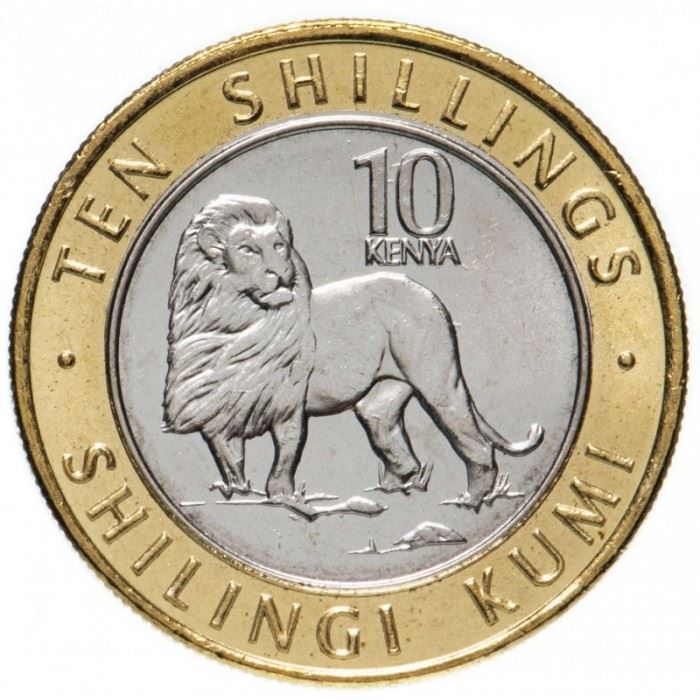 Kenya 10 Shillings Lion Coin | KM47 | 2018