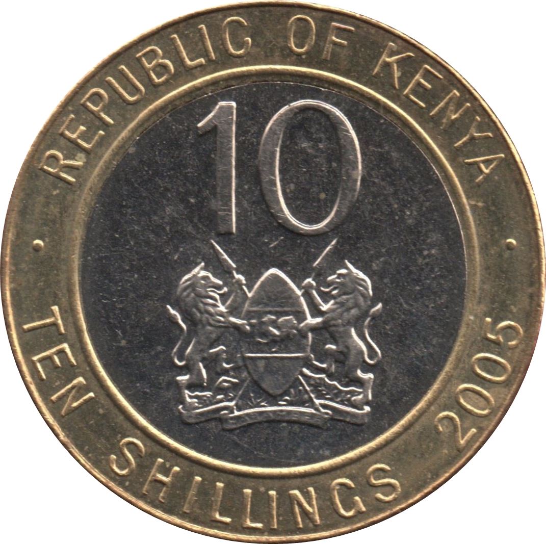 Kenya 10 Shillings | Mzee Jomo Kenyatta Coin | KM35.1 | 2005 - 2009