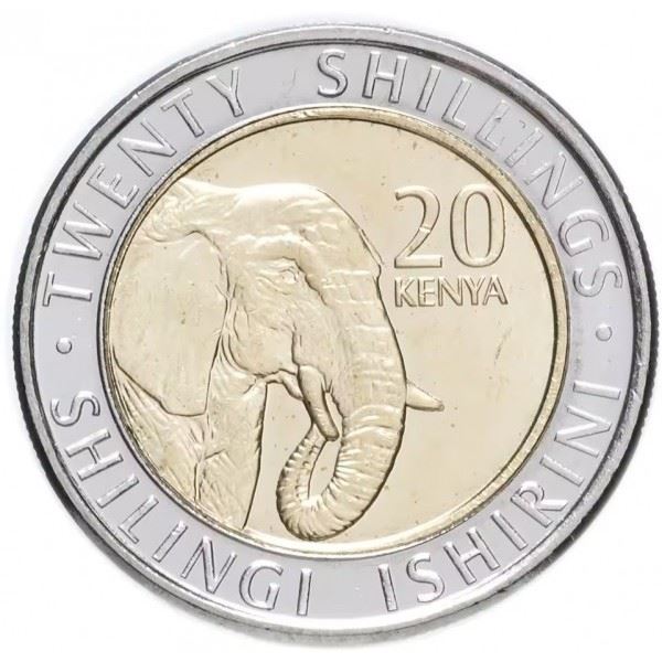 Kenya | 20 Shillings Coin | Elephant | KM48 | 2018