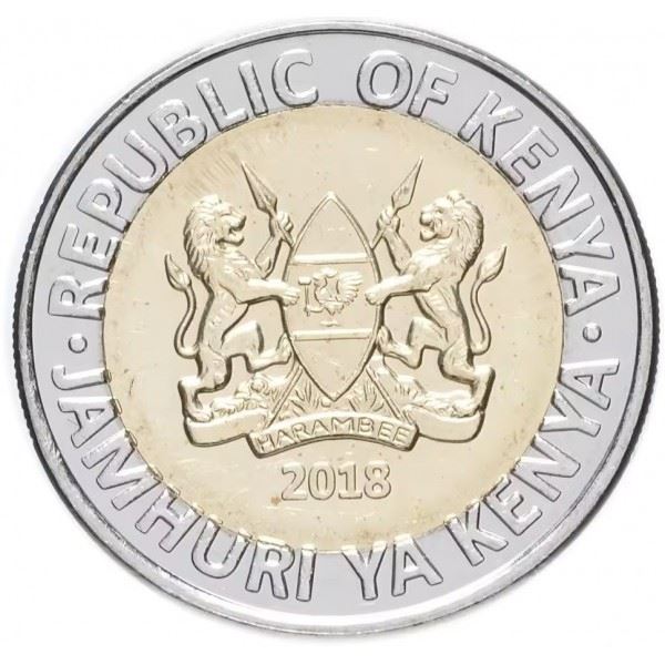 Kenya | 20 Shillings Coin | Elephant | KM48 | 2018