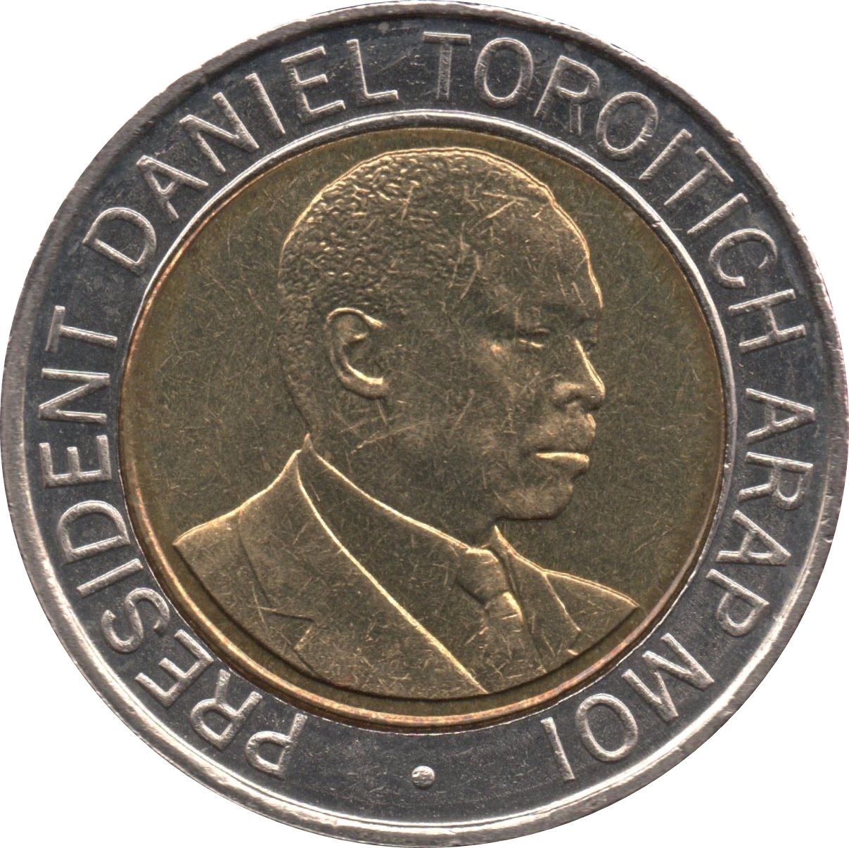 Kenya 20 Shillings Coin | KM32 | 1998