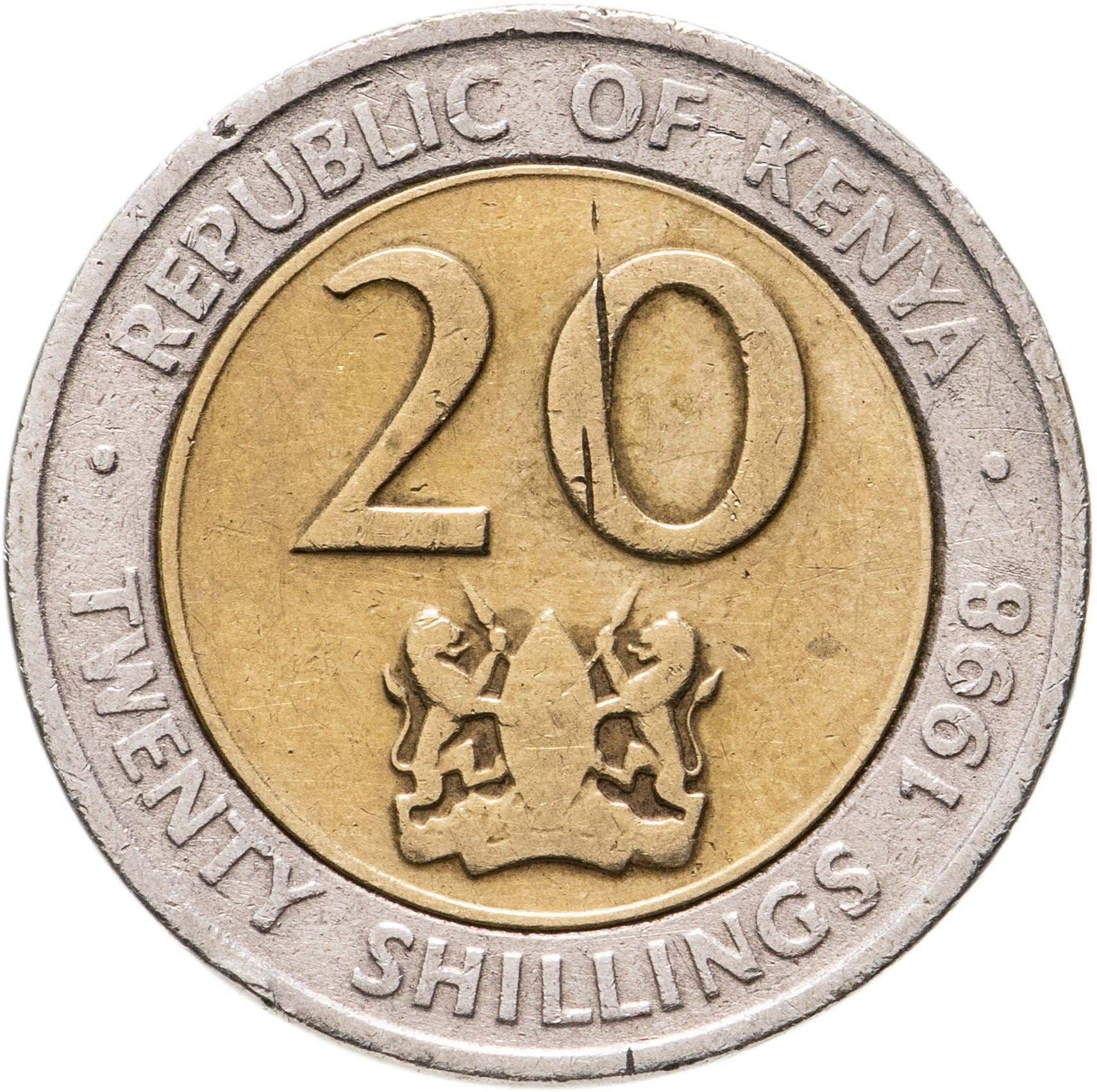 Kenya 20 Shillings Coin | KM32 | 1998