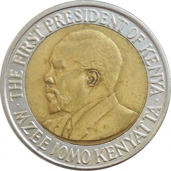 Kenya 20 Shillings | Mzee Jomo Kenyatta Coin | KM36.2 | 2010