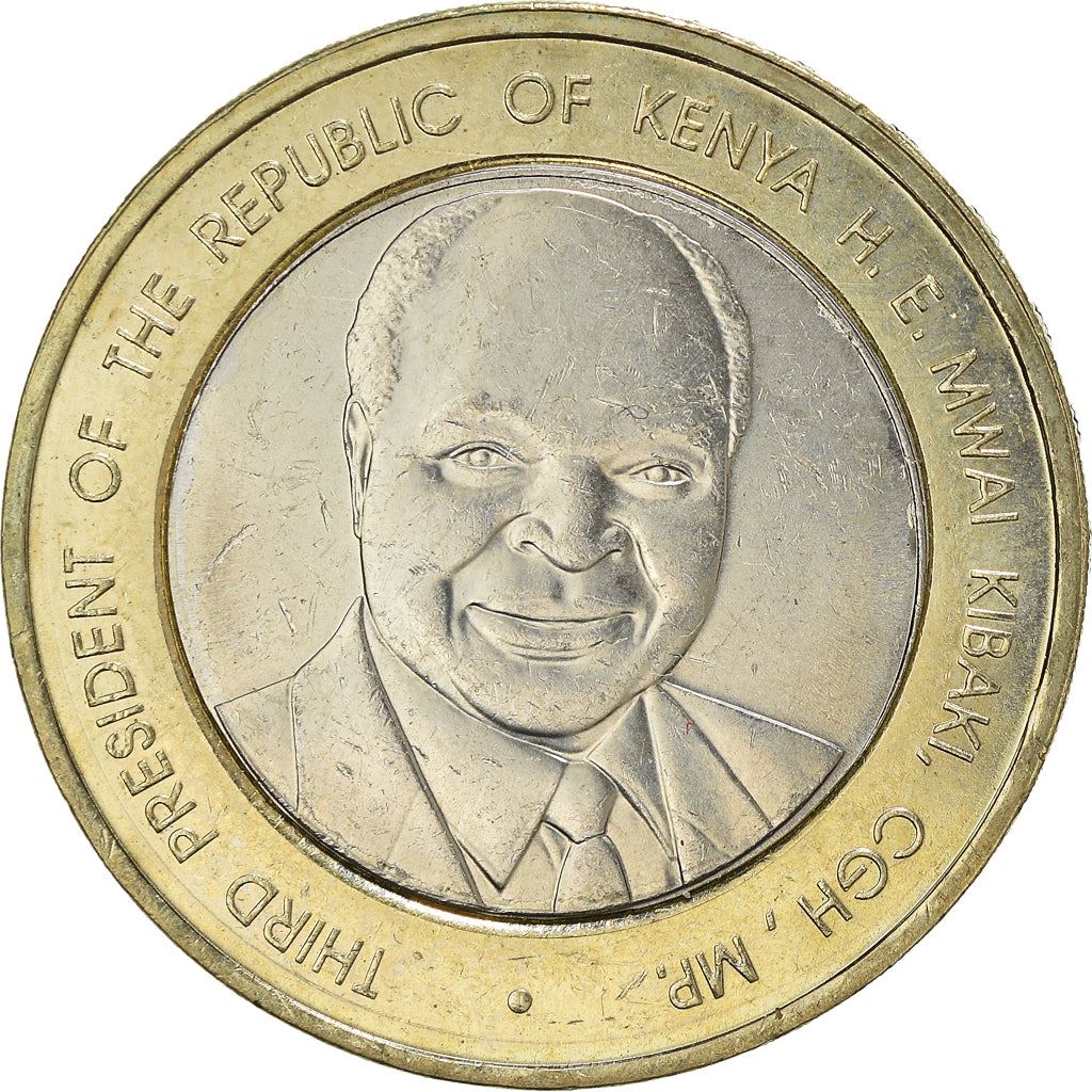 Kenya 40 Shillings | Independence | Mwai Kibaki Coin | KM33 | 2003