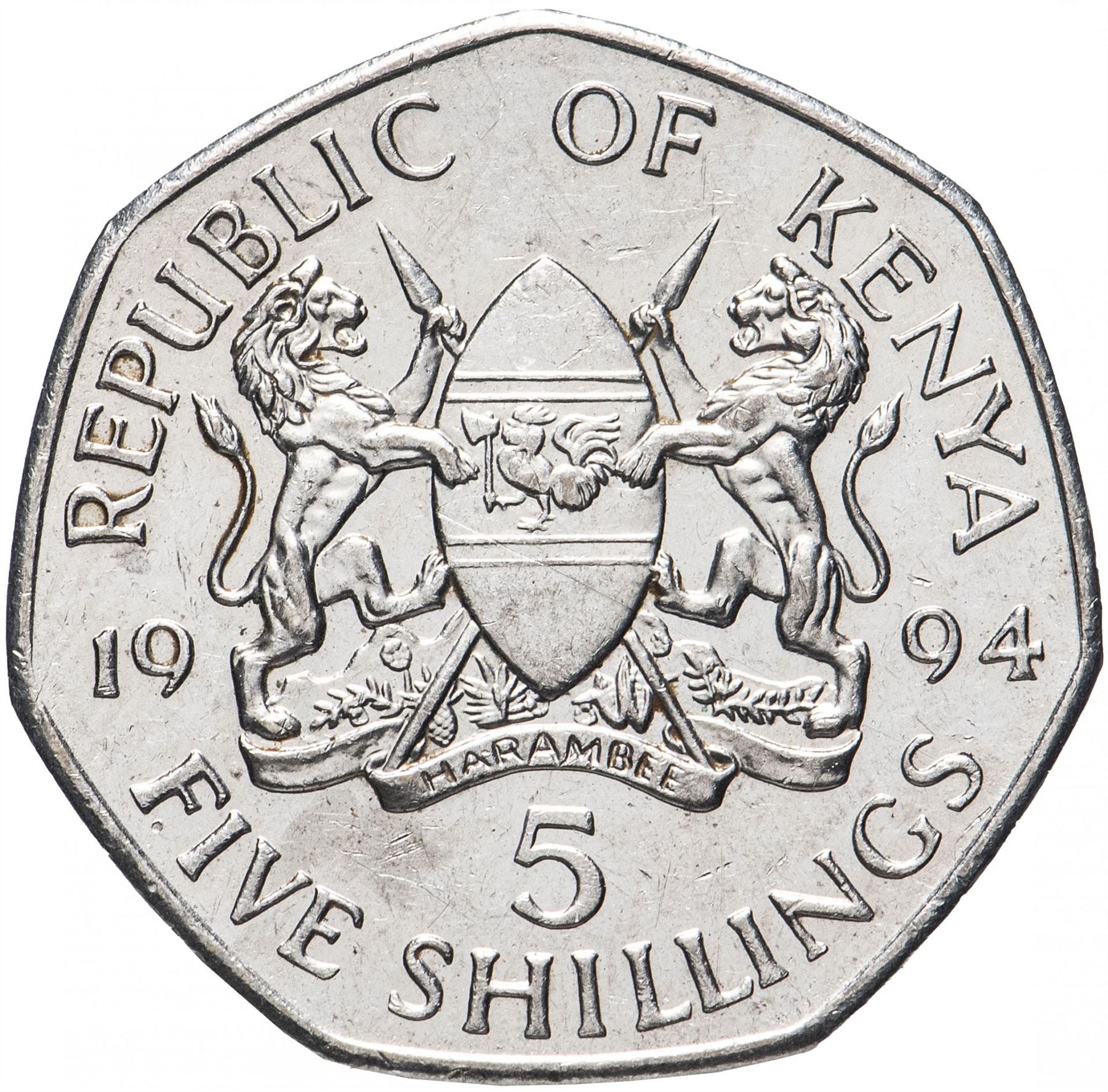 Kenya 5 Shillings Coin | KM23a | 1994