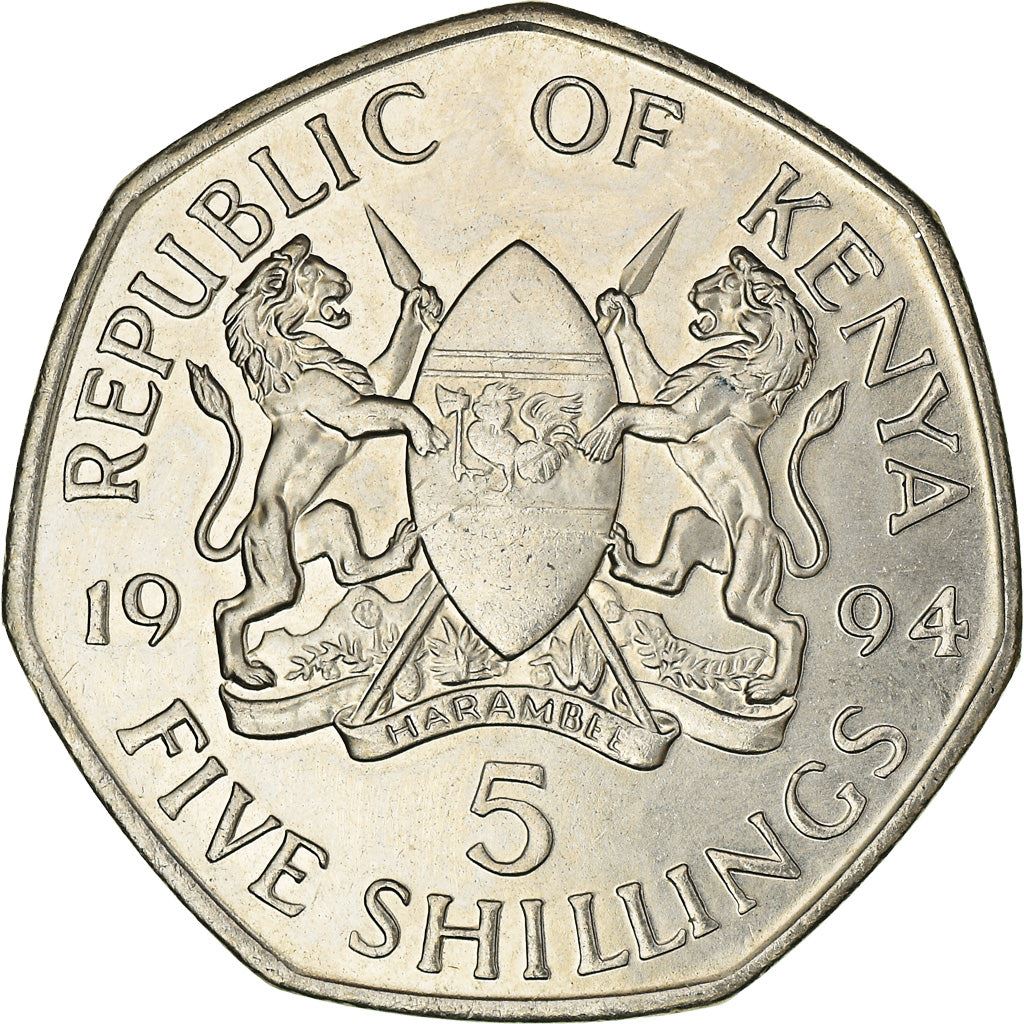 Kenya 5 Shillings Coin | KM23a | 1994