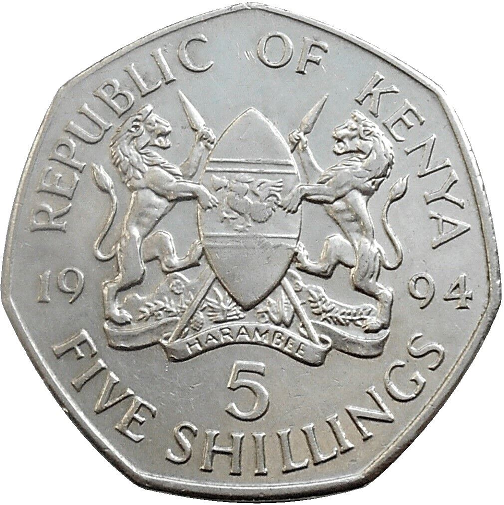 Kenya 5 Shillings Coin | KM23a | 1994