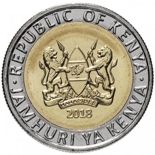 Kenya 5 Shillings Rhino Coin | KM46 | 2018