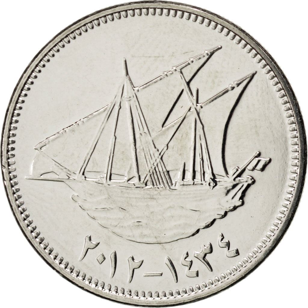 Kuwait | 100 Fils Coin | Boom sailing ship | Km:14C | 2012 - 2018