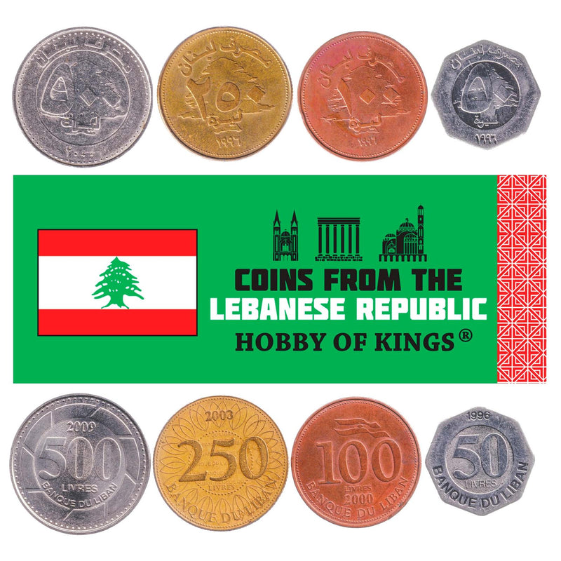 Lebanese 4 Coin Set 50 100 250 500 Līrah | Cedar Tree | 1995 - 2009