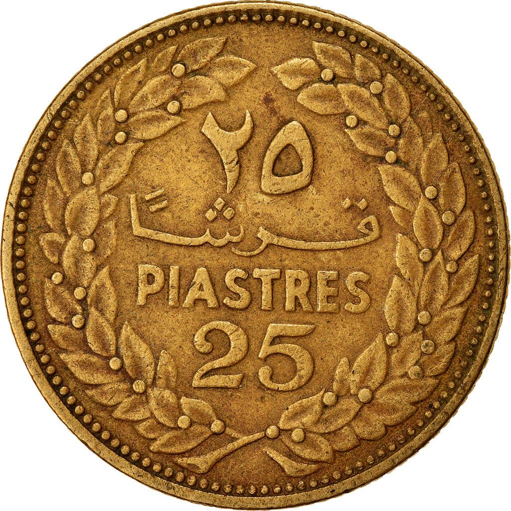 Lebanon | 25 Qirsha / Piastres Coin | Cedar Tree | KM27.1 | 1968 - 1975