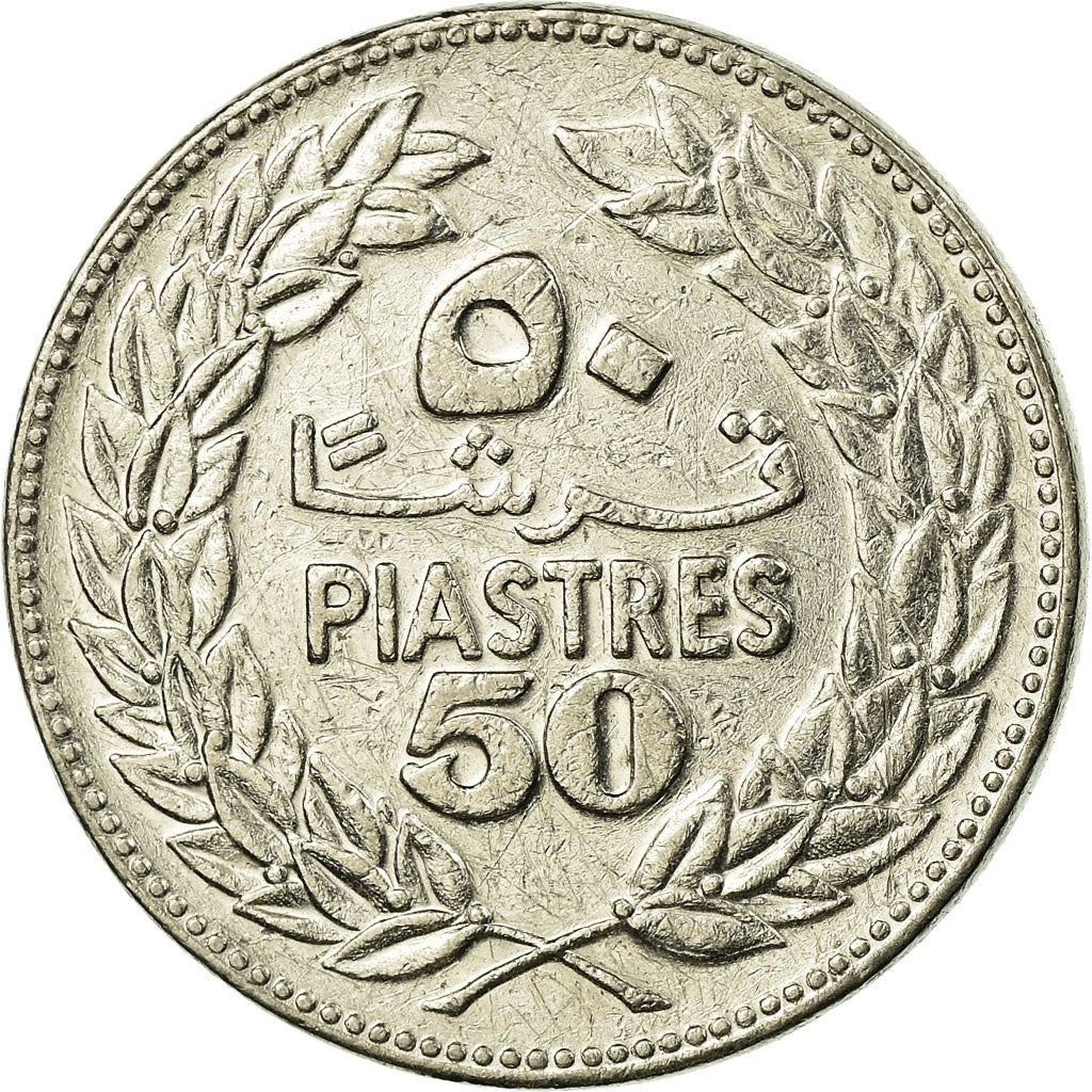 Lebanon | 50 Qirsha / Piastres Coin | Cedar Tree | KM28.1 | 1968 - 1978