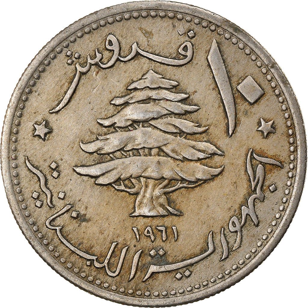 Lebanon Coin 10 Qirush | Cedar Tree | Trireme | KM24 | 1961