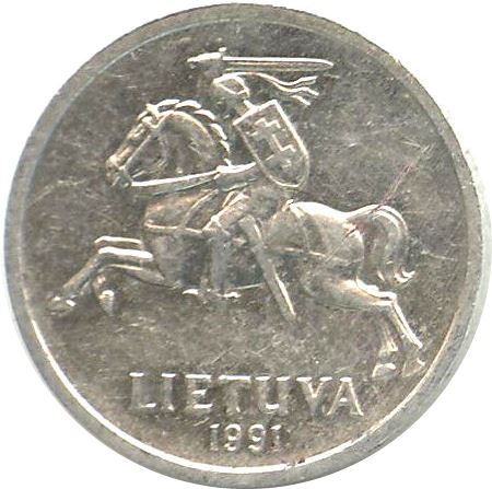 Lithuania Coin Lithuanian 1 Centas | Vytis | Horse | Knight | KM85 | 1991