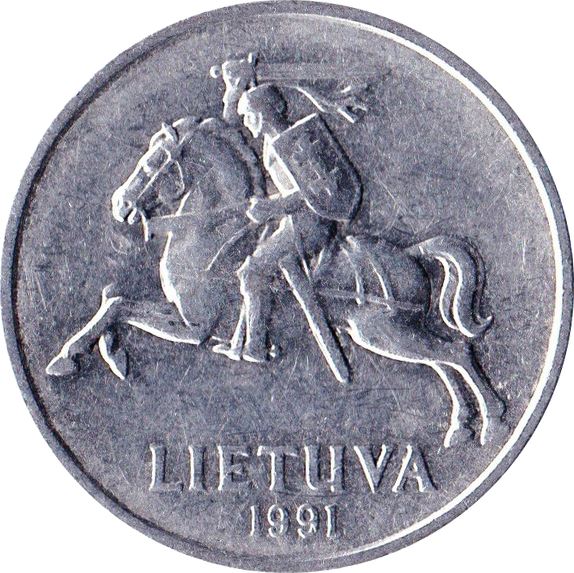 Lithuania Coin Lithuanian 5 Centai | Vytis | Horse | Knight | KM87 | 1991