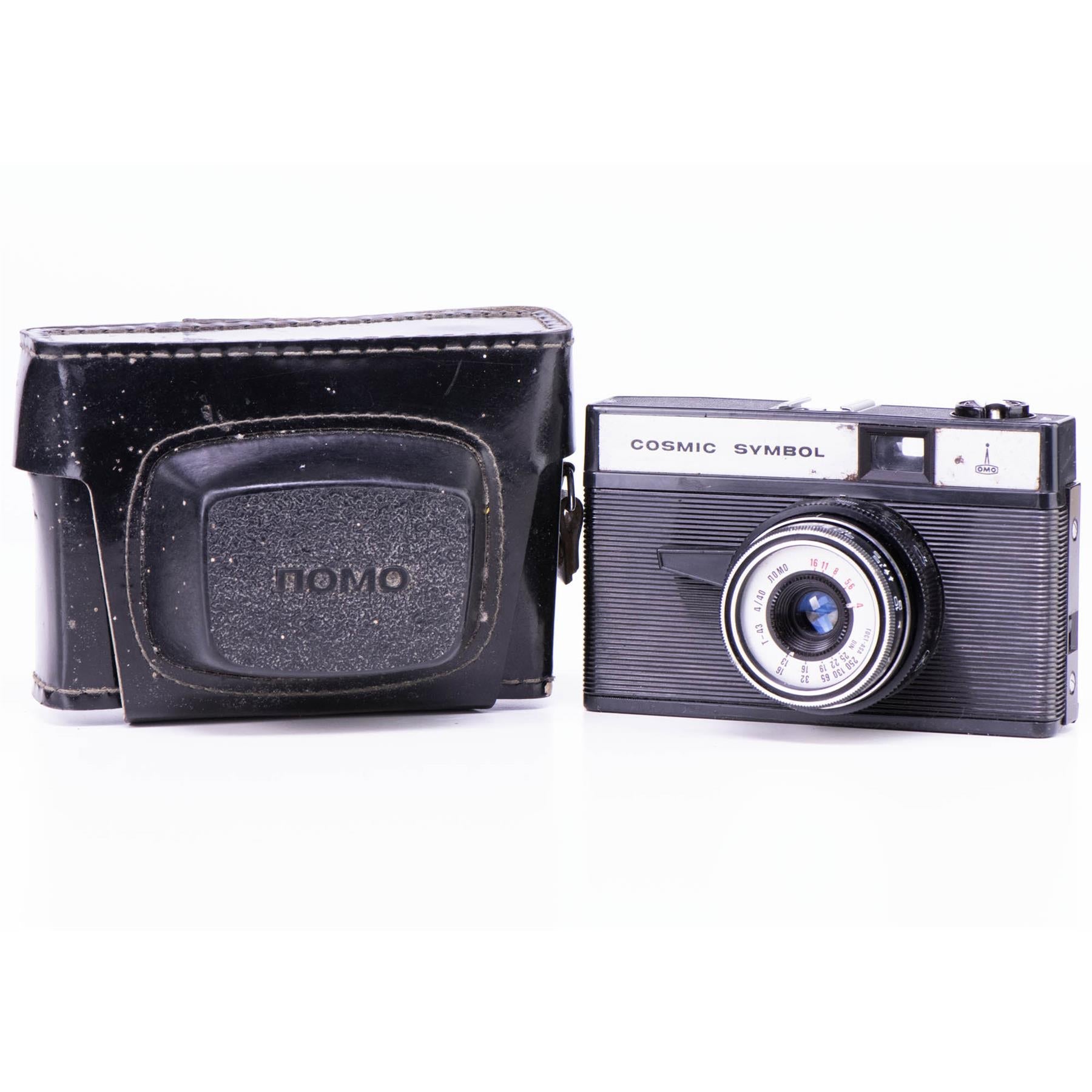 Lomo Cosmic Symbol Camera | Black | Soviet Union | 1973 - 1993 | Not working