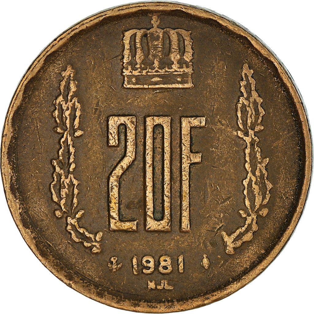 Luxembourg Coin Luxembourger 20 Francs | Prince Jean | KM58 | 1980 - 1983