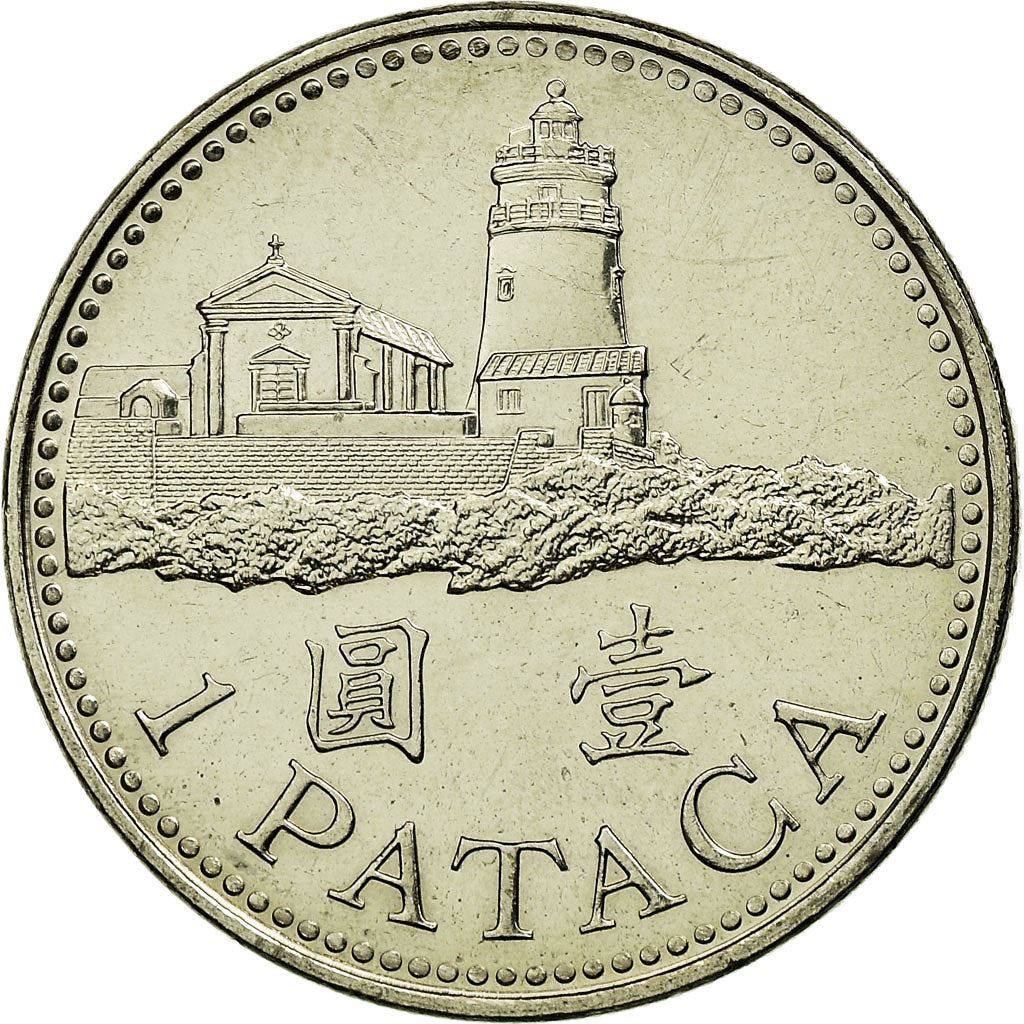 Macau | 1 Pataca Coin | Bat | Guia Lighthouse | KM57 | 1992 - 2010