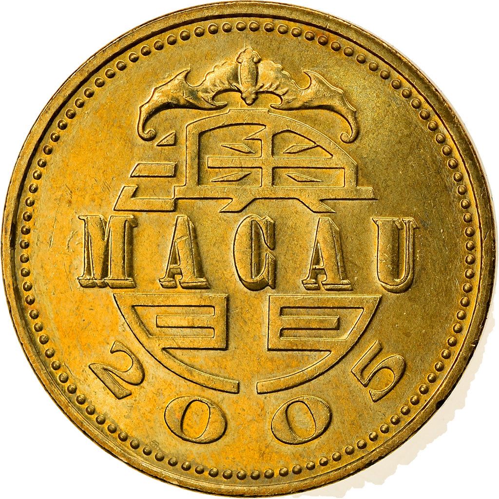 Macau | 10 Avos Coin | Lion Costume Head | Bat | KM70 | 1993 - 2010