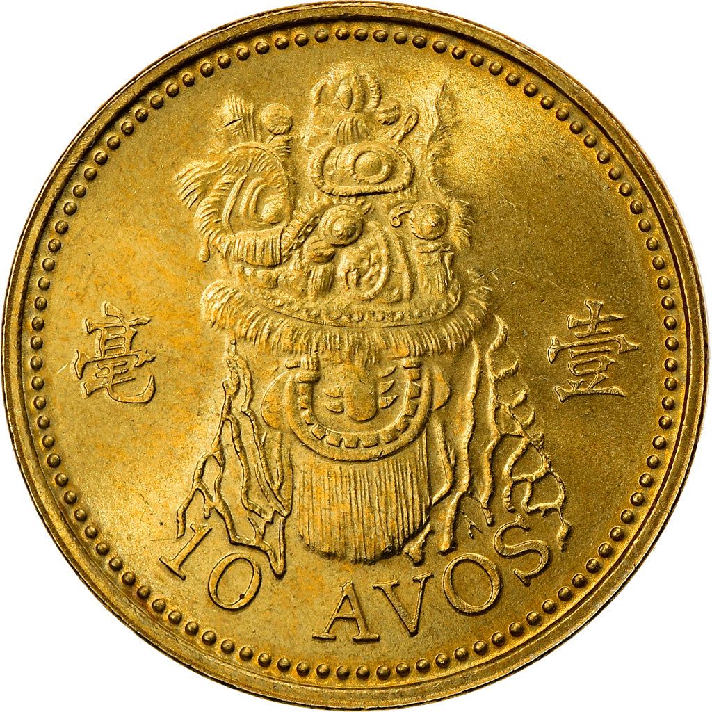 Macau | 10 Avos Coin | Lion Costume Head | Bat | KM70 | 1993 - 2010