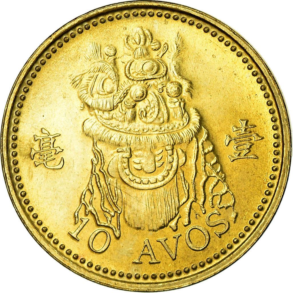 Macau | 10 Avos Coin | Lion Costume Head | Bat | KM70 | 1993 - 2010