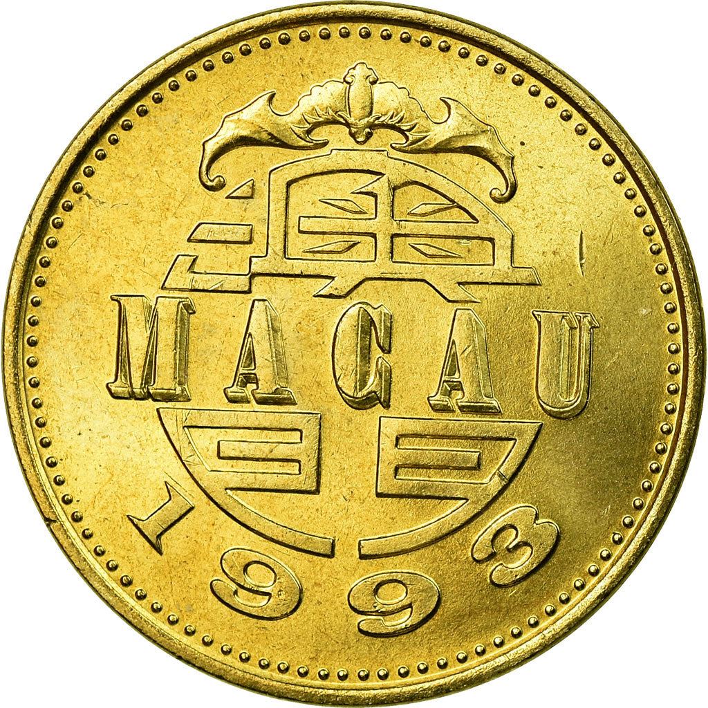 Macau | 50 Avos Coin | Dragon Dance | Bat | KM72 | 1993