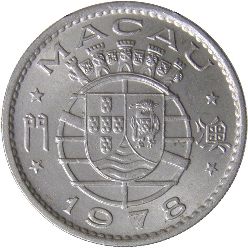 Macau | 50 Avos Coin | KM9 | 1978