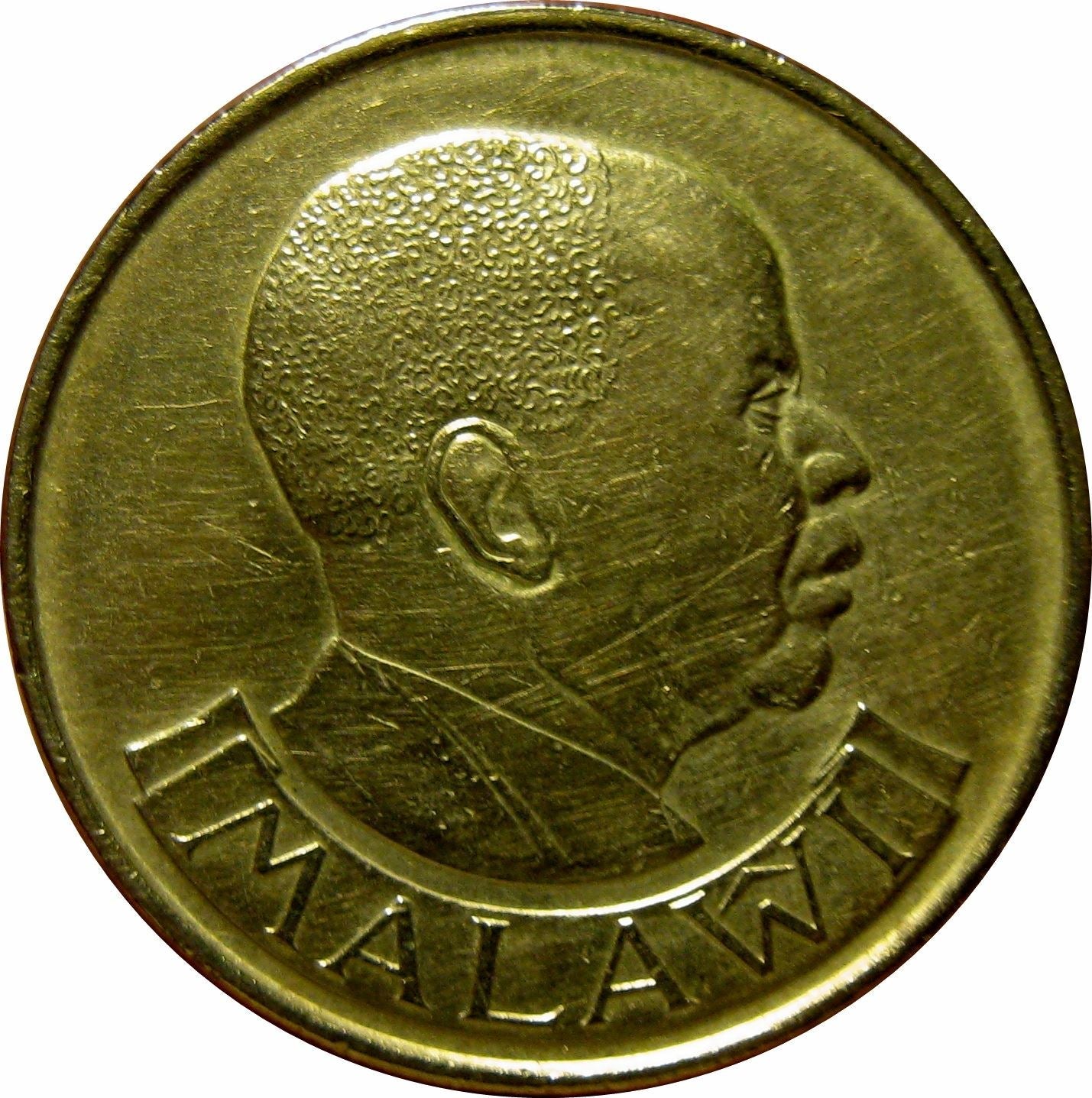 Malawi 1 Kwacha Coin | Hastings Banda | Rooster | KM20 | 1992