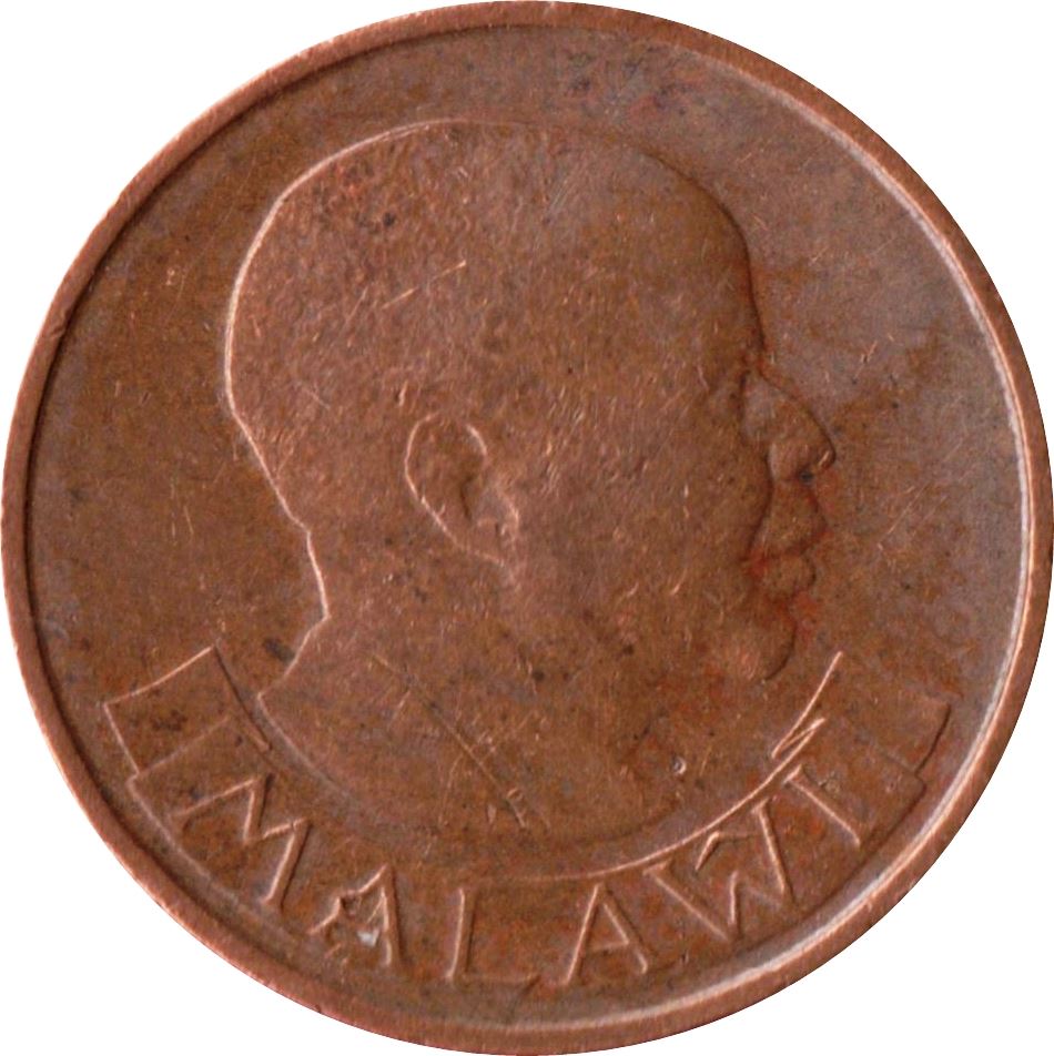 Malawi 2 Tambala Coin | Hastings Banda | Paradise Whydah Bird | KM8 | 1971 - 1982