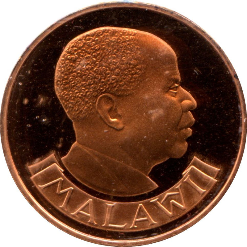 Malawi 2 Tambala Coin | Hastings Banda | Paradise Whydah Bird | KM8.2a | 1984 - 1994