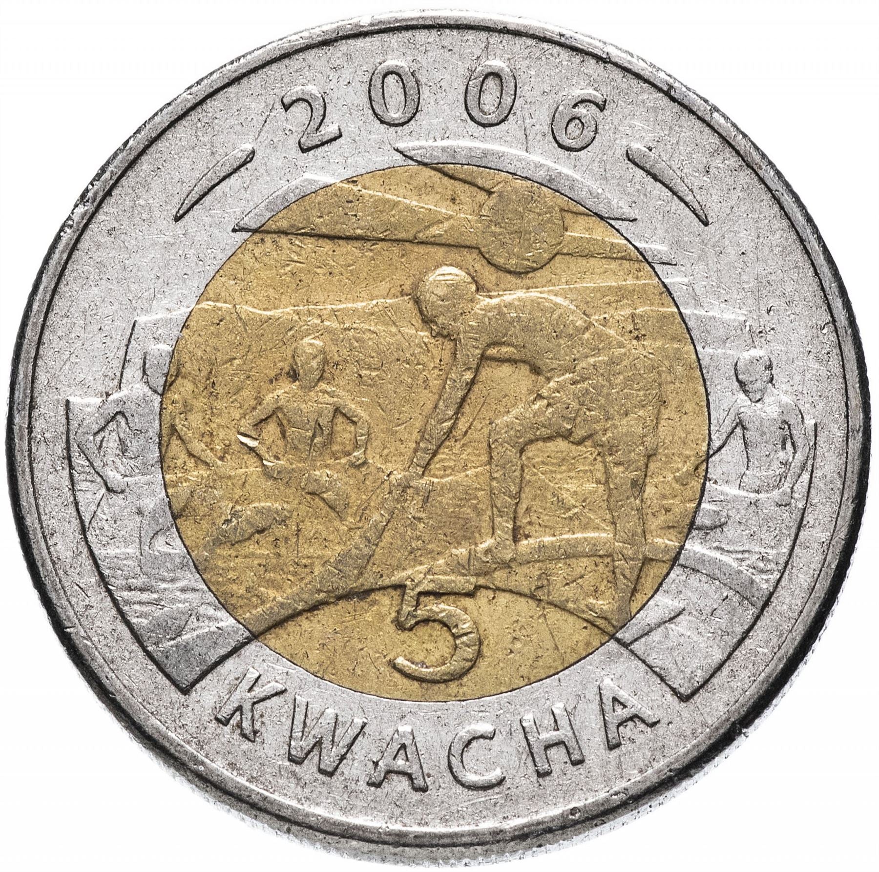 Malawi Coin Malawian 5 Kwacha | Fisherman | KM57 | 2006