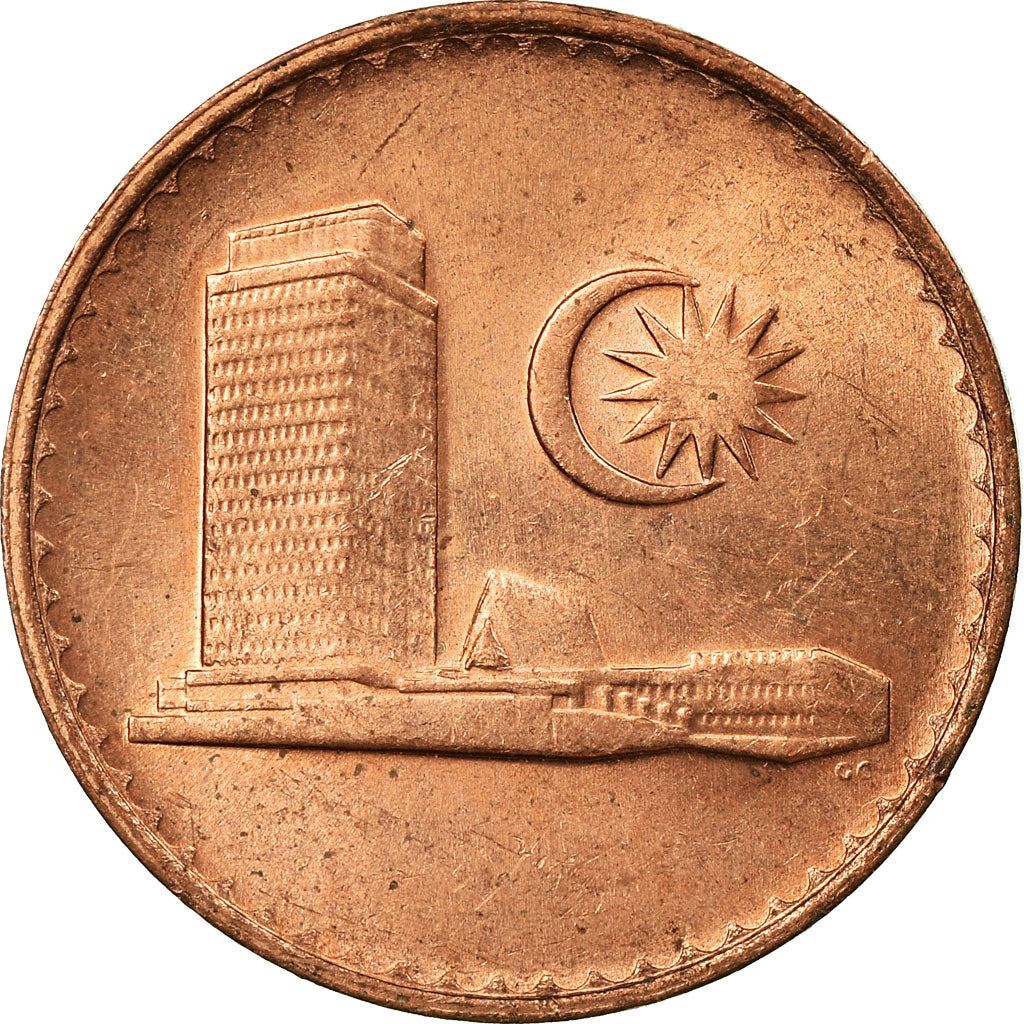 Malaysia | 1 Sen Coin | Parliament House | Km:1A | 1973 - 1988