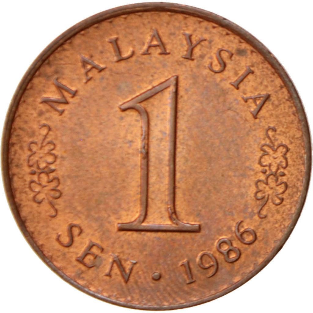 Malaysia | 1 Sen Coin | Parliament House | Km:1A | 1973 - 1988