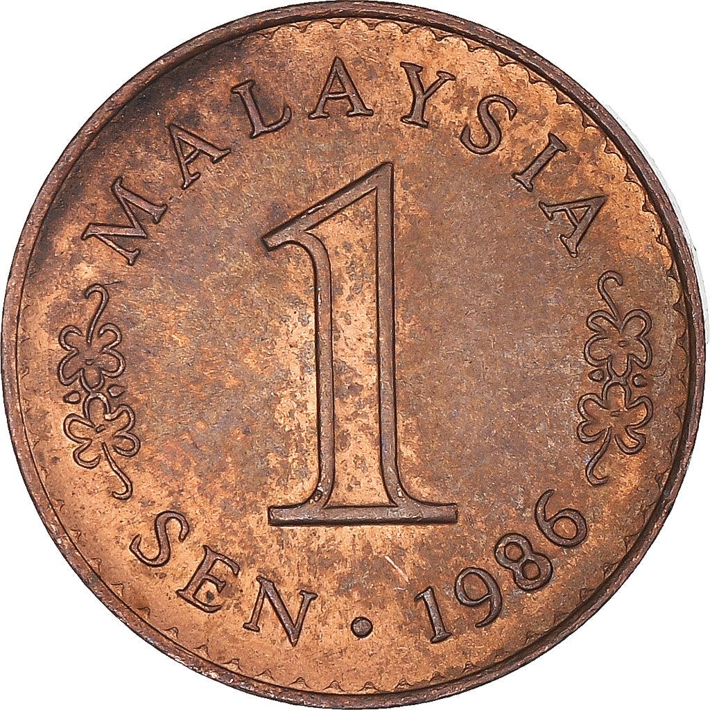 Malaysia | 1 Sen Coin | Parliament House | Km:1A | 1973 - 1988