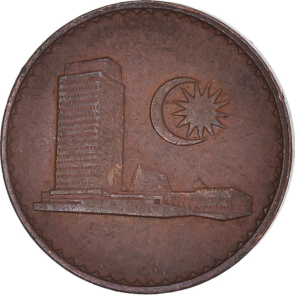 Malaysia | 1 Sen Coin | Parliament house | Km:1 | 1967 - 1981