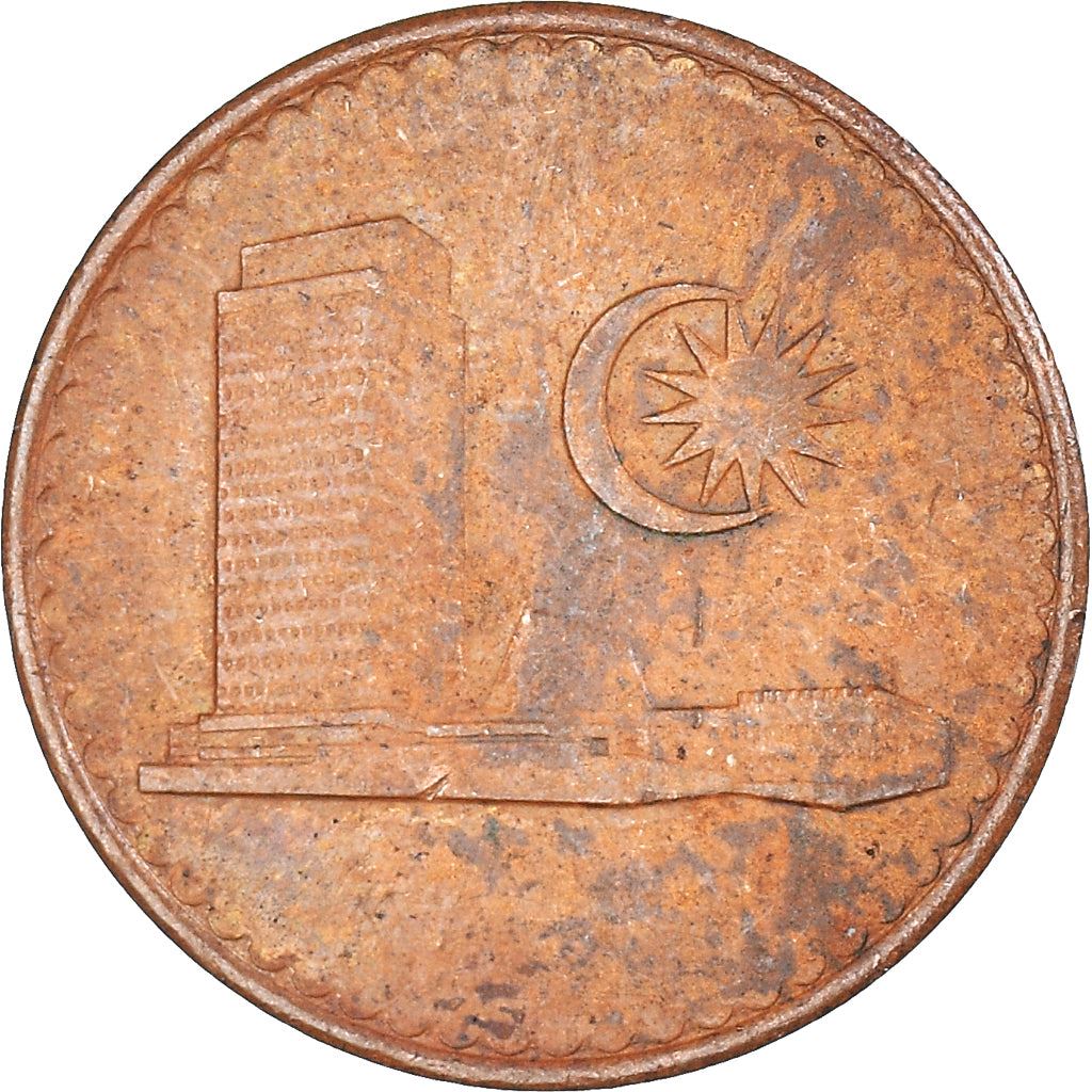 Malaysia | 1 Sen Coin | Parliament house | Km:1 | 1967 - 1981