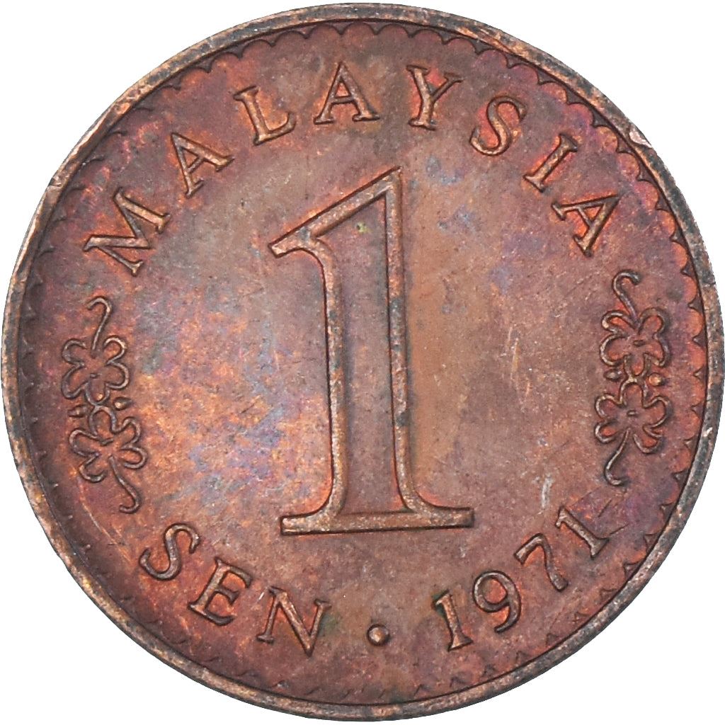 Malaysia | 1 Sen Coin | Parliament house | Km:1 | 1967 - 1981