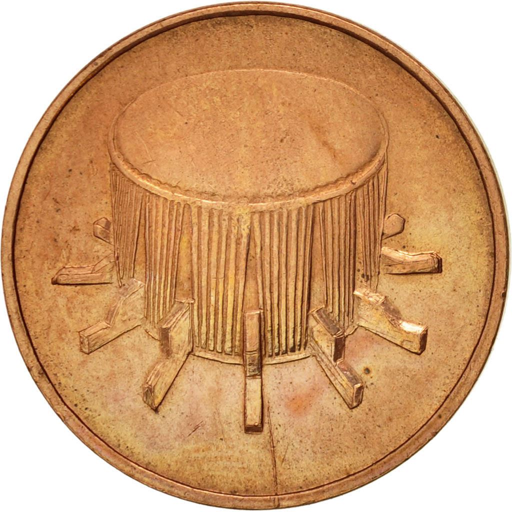 Malaysia | 1 Sen Coin | Rebana Ubi Drum | Km:49 | 1989 - 2007