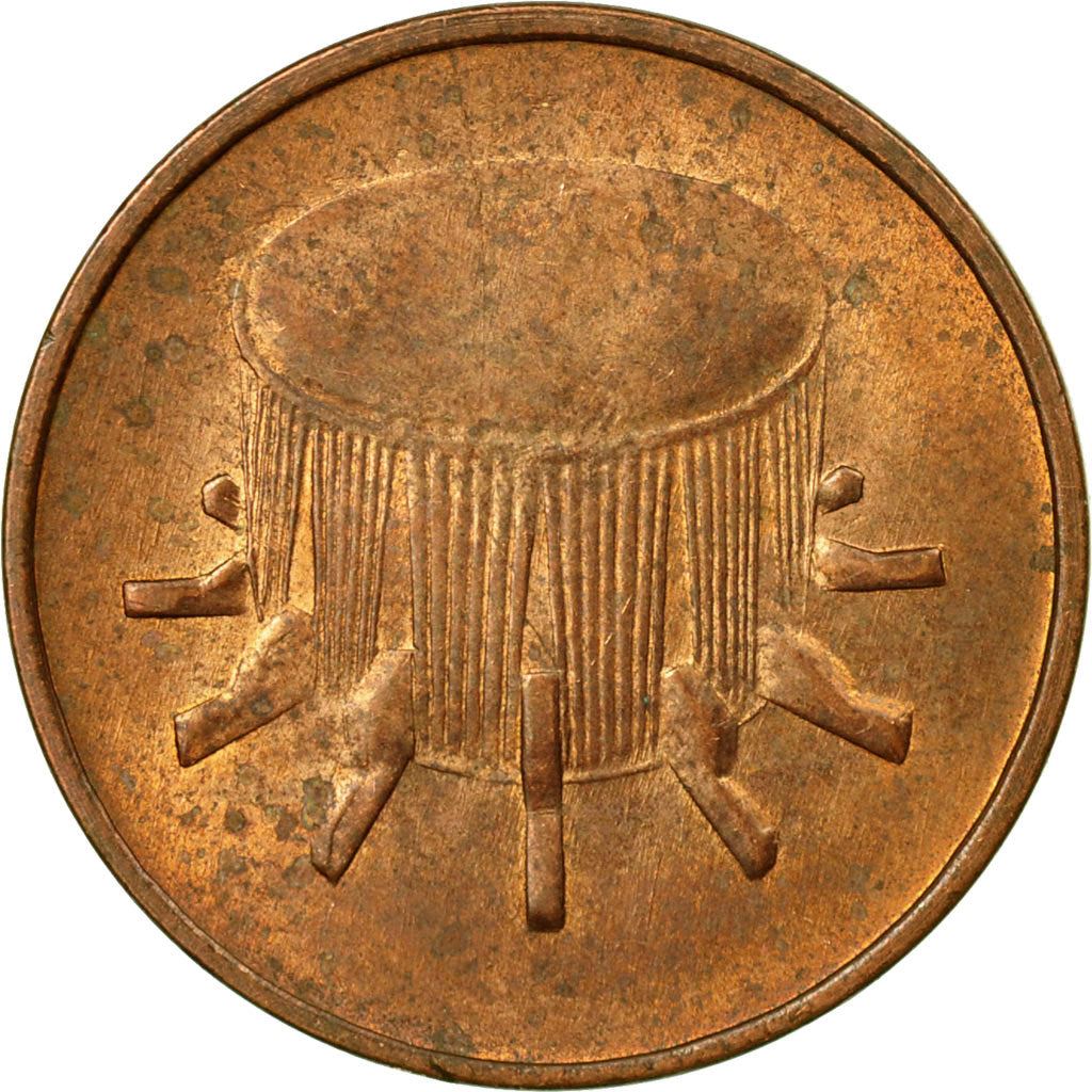 Malaysia | 1 Sen Coin | Rebana Ubi Drum | Km:49 | 1989 - 2007