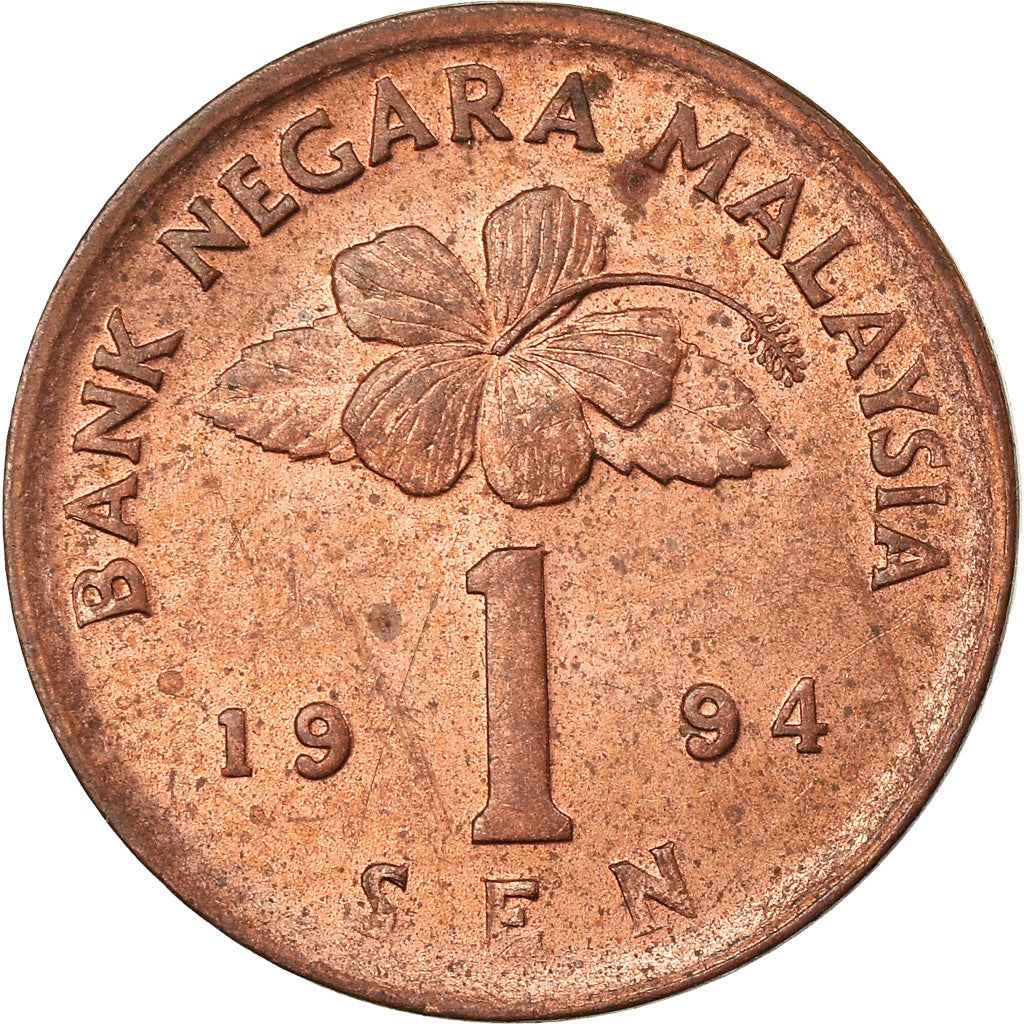 Malaysia | 1 Sen Coin | Rebana Ubi Drum | Km:49 | 1989 - 2007