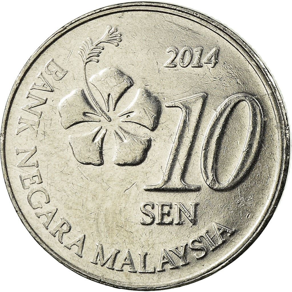 Malaysia | 10 Sen Coin | Hibiscus | Km:202 | 2011 - 2024