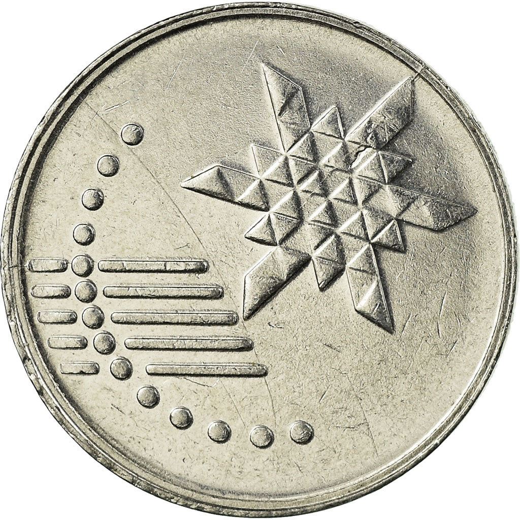 Malaysia | 10 Sen Coin | Hibiscus | Km:202 | 2011 - 2024